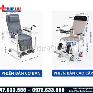so sánh hai mẫu xe lăn ngả nằm